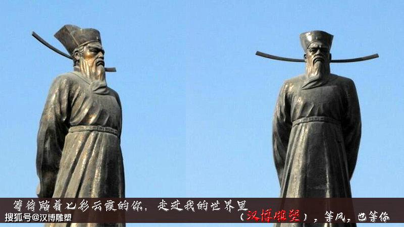 北宋公正廉洁铁面无私辩忠奸人物——包拯雕塑_河北