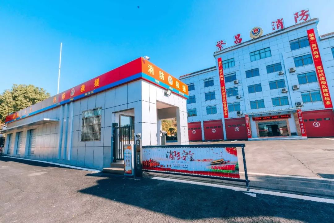 11月19日,芜湖市消防救援支队在繁昌县大队为"试验田"先行先试的基础