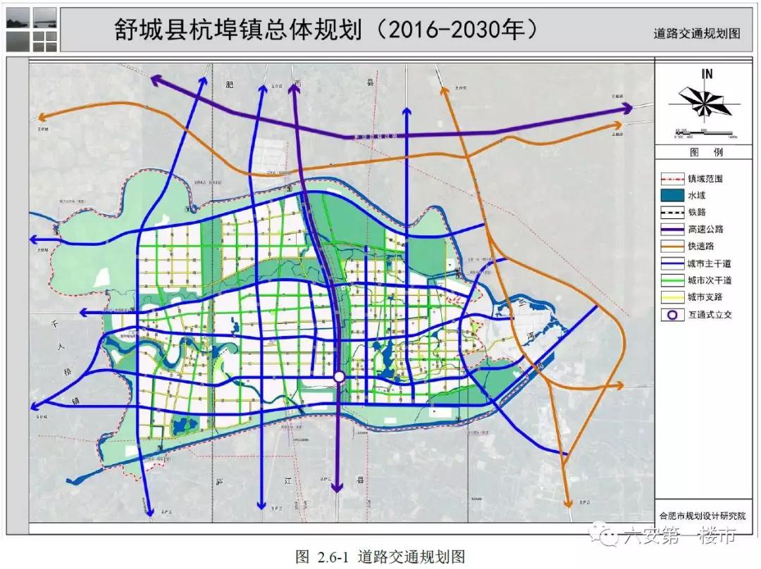 杭埠新城图片