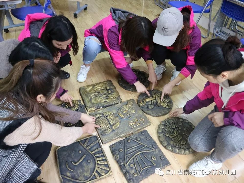 创意无限——仪幼北城园区仿铜浮雕黏土画培训_秦利平