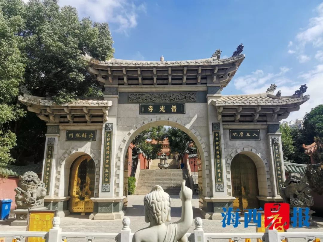 揭秘厦门的金鸡情缘金鸡亭真的有个亭吗