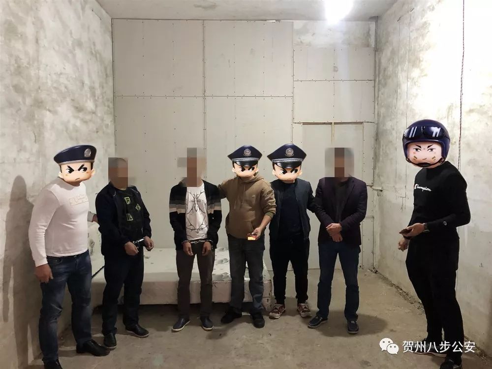 贺州老车站又挨了14名涉黄违法犯罪嫌疑人被抓