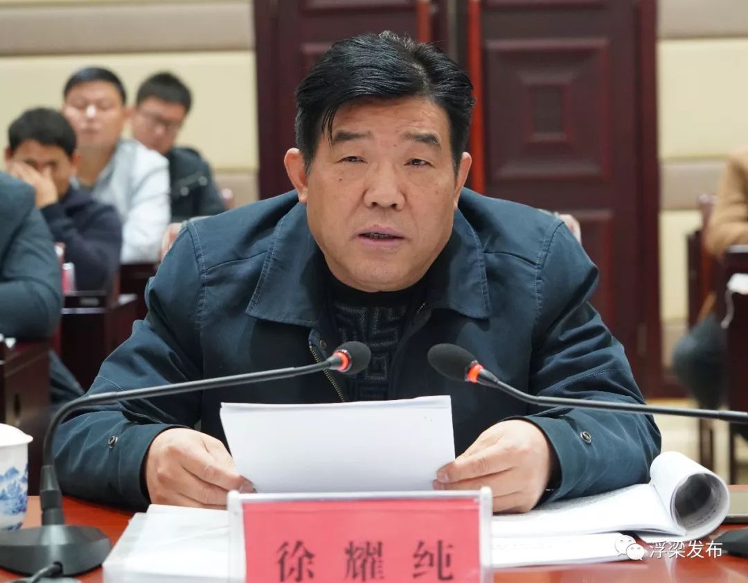 浯溪口水利枢纽工程二期蓄水56米移民安置通过终验