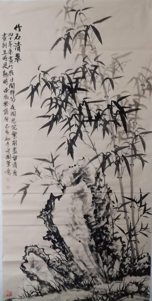 秀逸神韵张守开作品欣赏
