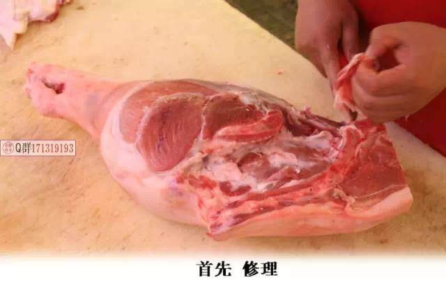 超市白条猪分割流程附91张图