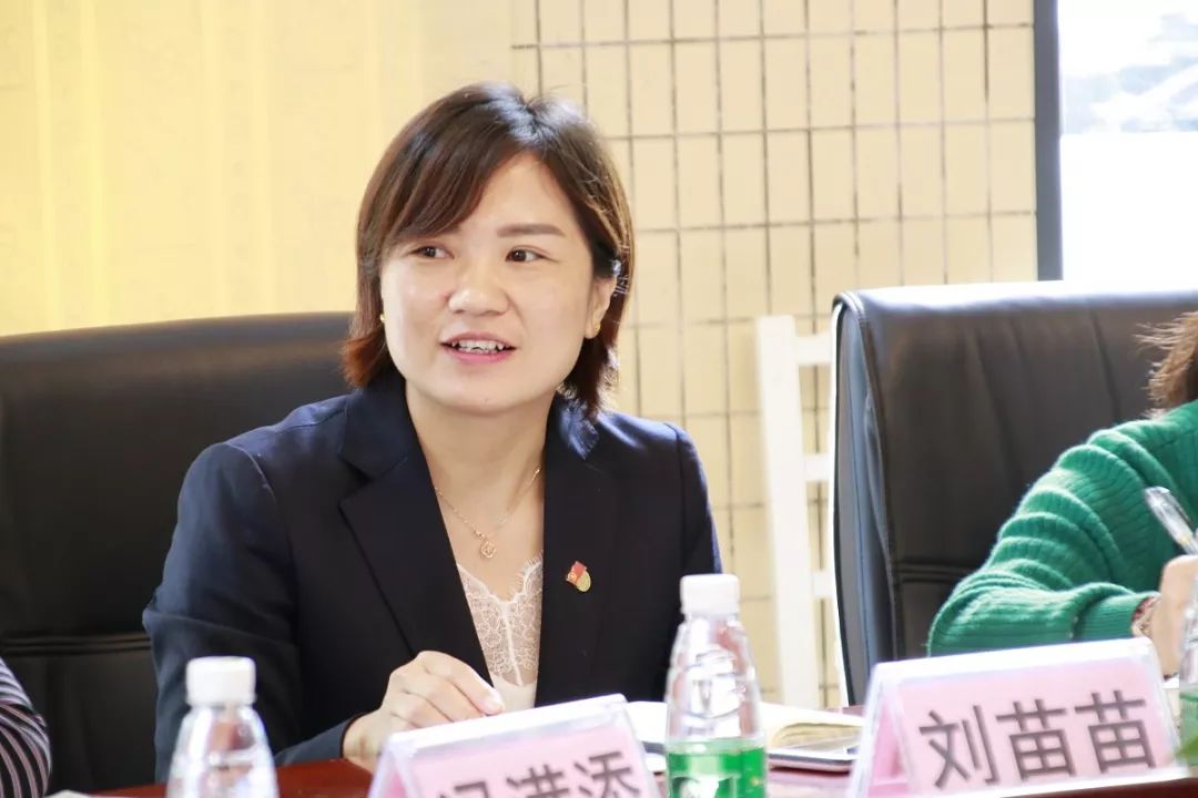 "这是丽景学校刘苗苗校长在东升镇领导到校调研会上的报告,她还从学校