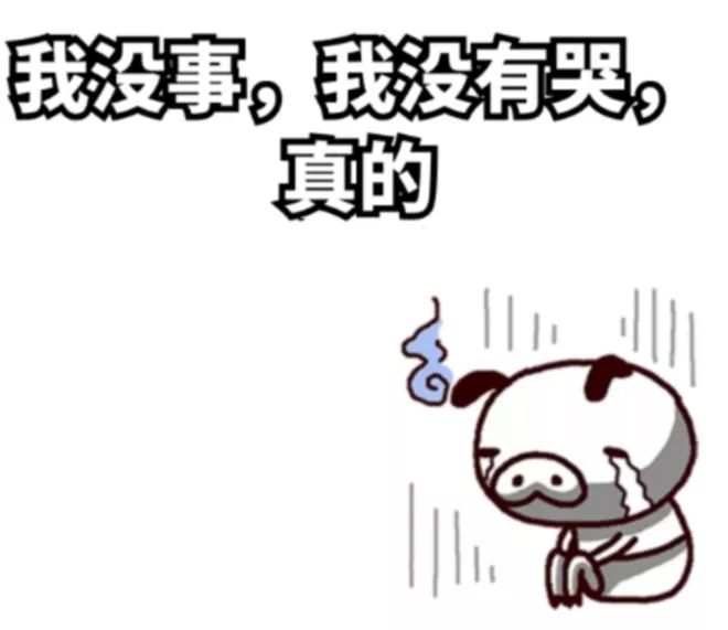 要减肥的小姐姐就不要吃宵夜了另外最后一个——泡面没想到吧但是