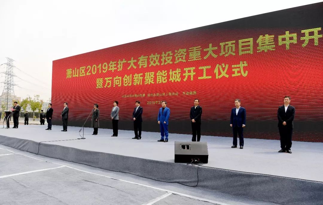 人物万向鲁伟鼎跳出小我为社会做更大贡献