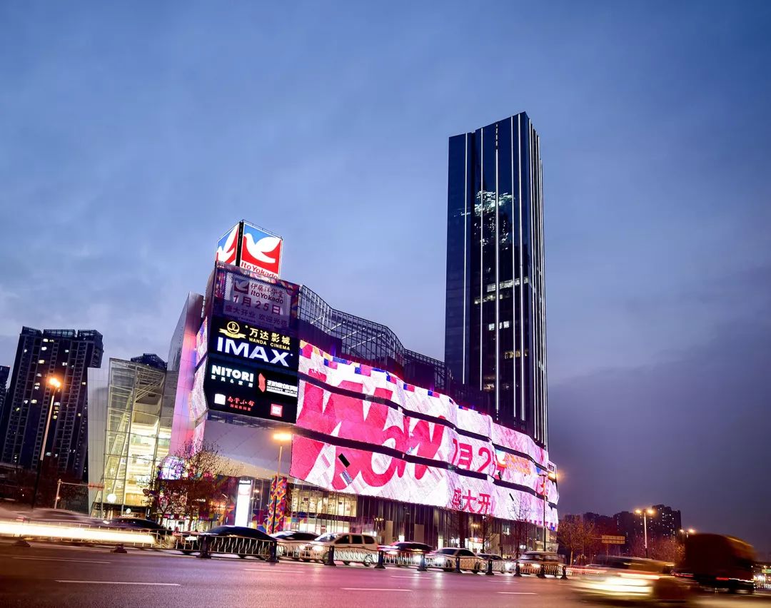 人物丨三枝富博:百年伊藤在中国的经营哲学及战略_成都