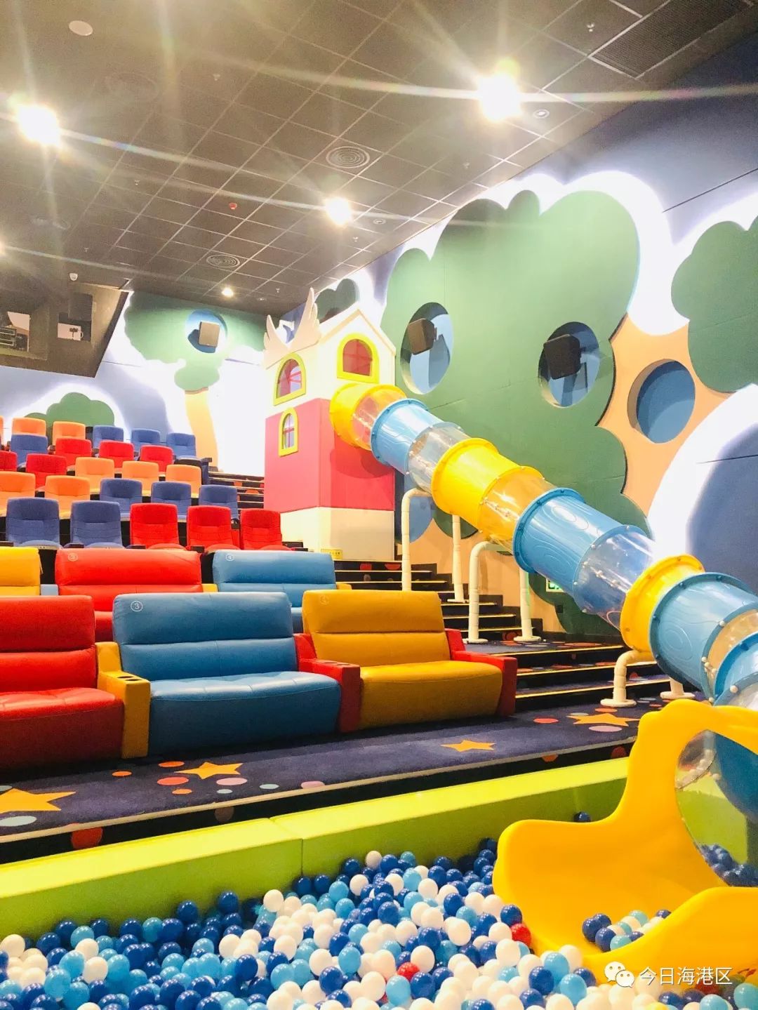 明天秦皇岛万达广场开业