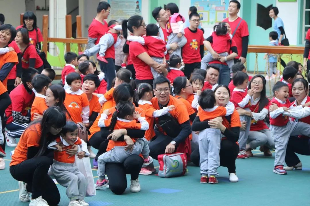 家园连线阳光运动健康成长记凤城幼儿园2019年小班级亲子运动会