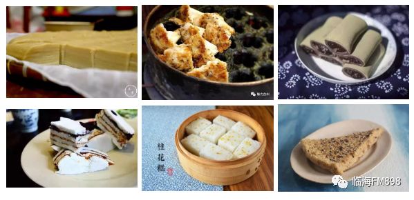 台州糕点