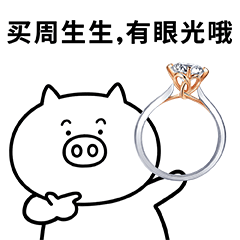 240_240gif 动态图 动图