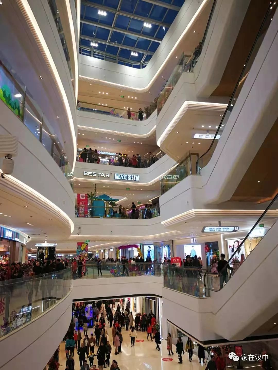 原创天汉长街运营总牛庆友我们及汉中应该感谢吾悦广场