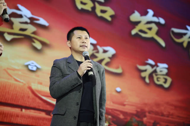 李书田董事长也做了重要发言.