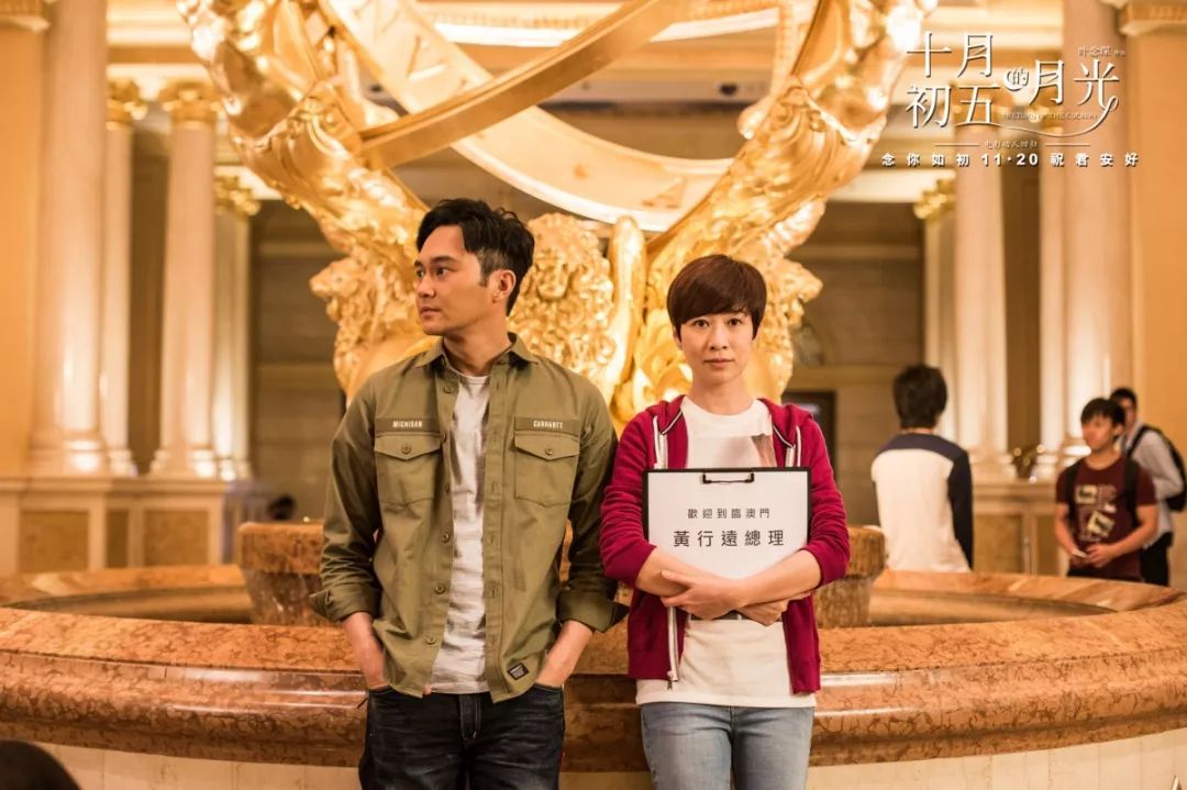 这些「经典影视」全都在澳门取景!完全意想不到!_剧照