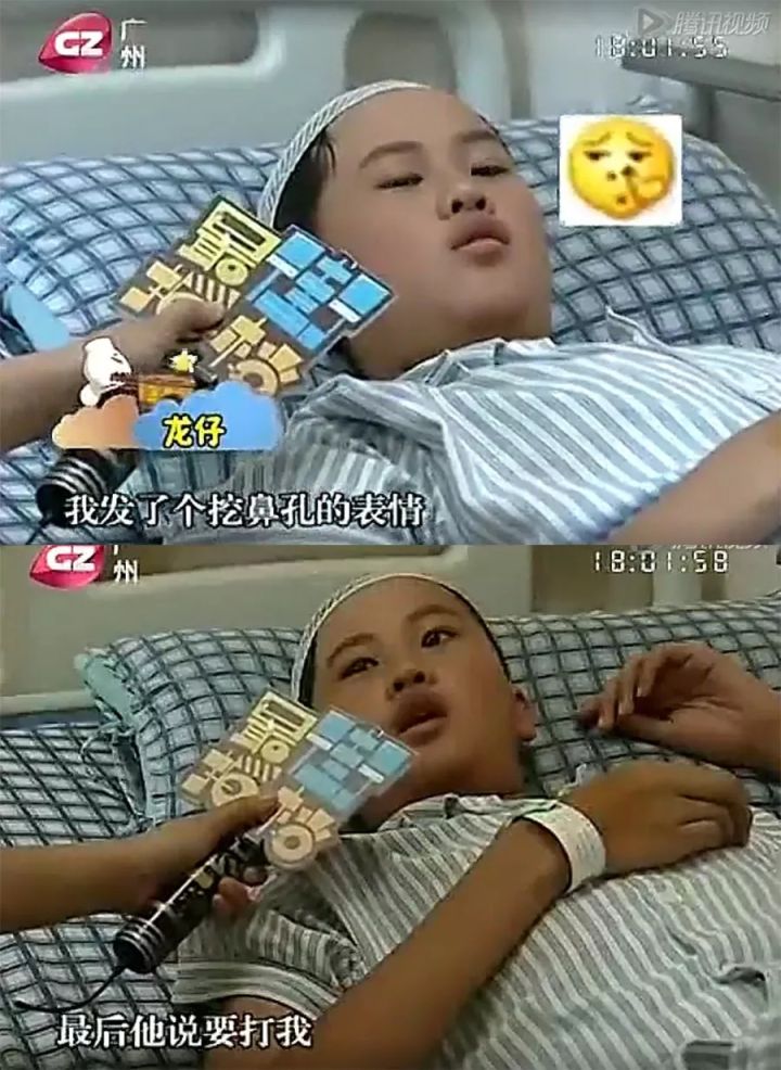 挖鼻孔除了不雅,还会对身体有这么多严重后果?