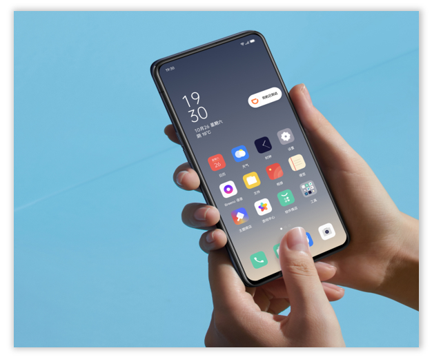 你的痛点定制系统的魅力都在刚刚发布的coloros7里