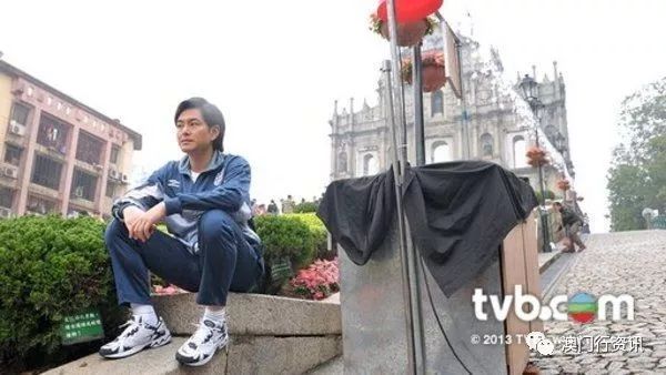 2015年上映同名电影,张智霖,佘诗曼,陈乔恩主演.