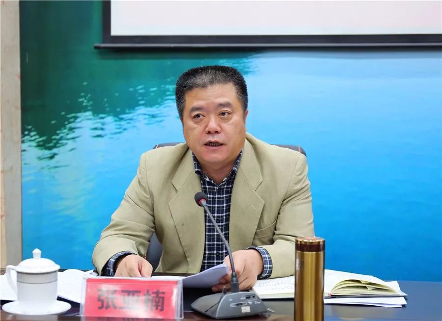 【脱贫攻坚】张亚楠:百倍用心 千倍用力 高质量完成脱贫摘帽任务_工作