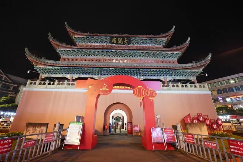 宜宾人晚上也可去大观观城参展啦开放时间