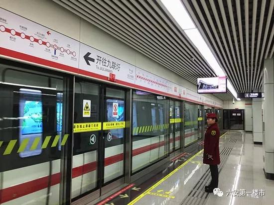 舒城起飞首都师范大学附中要落户杭埠规划图曝光