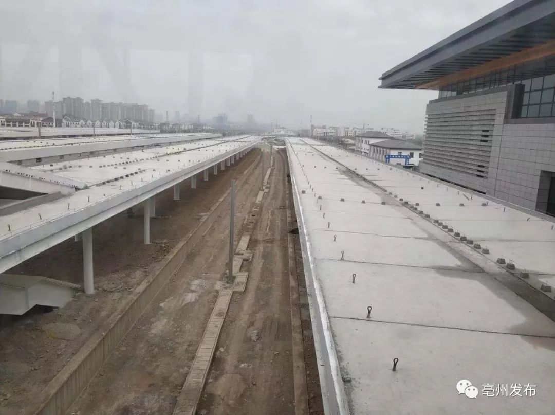 今天,亳州高铁南站揭开面纱,迎来一群特殊的客人