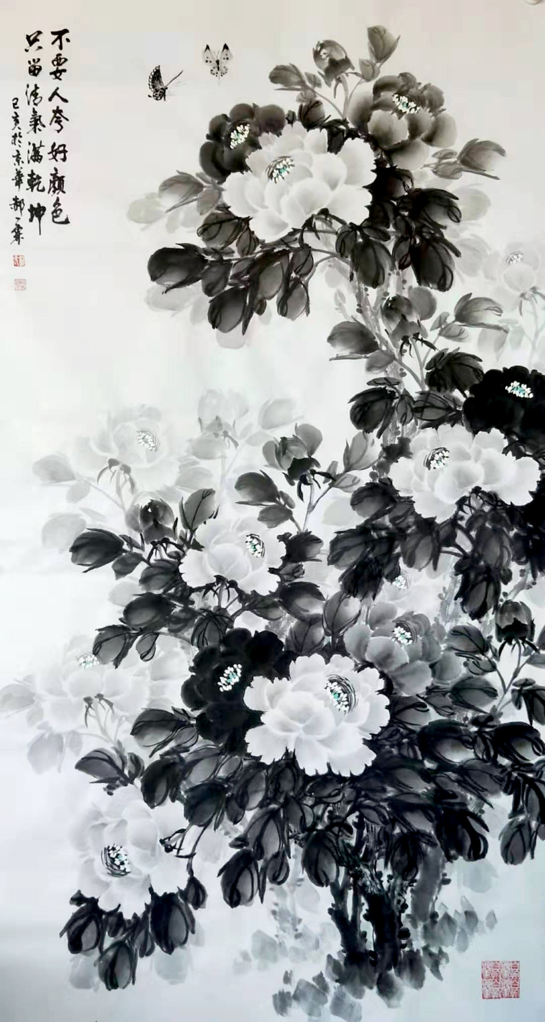 画家郝一霖--雅致脱俗 笔墨生香