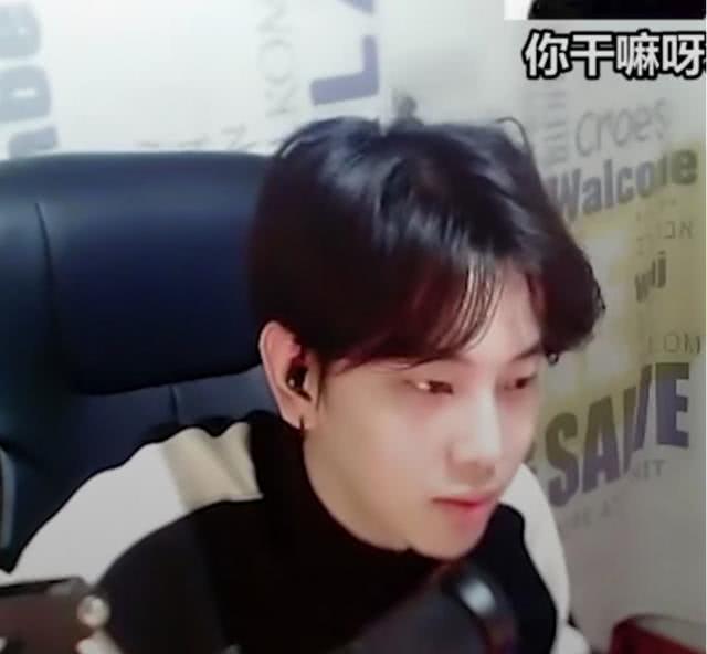 陈念航和乐兔陪玩互动尽显直男本色,粉丝:敢这样对团子你就完了