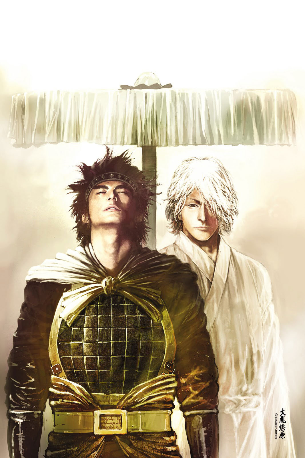 别喷《火凤燎原》动画pv了,如何改编才是该动画最大难点