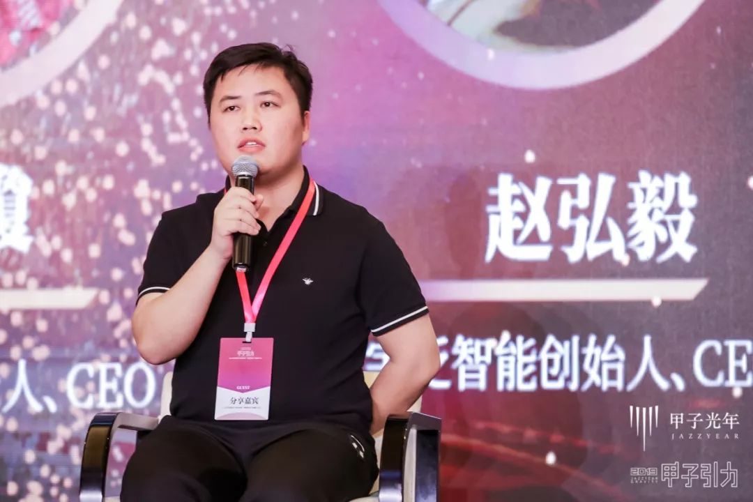 宇泛智能创始人,ceo赵弘毅李薇:背后的动机来讲,会有像三维人脸数据的