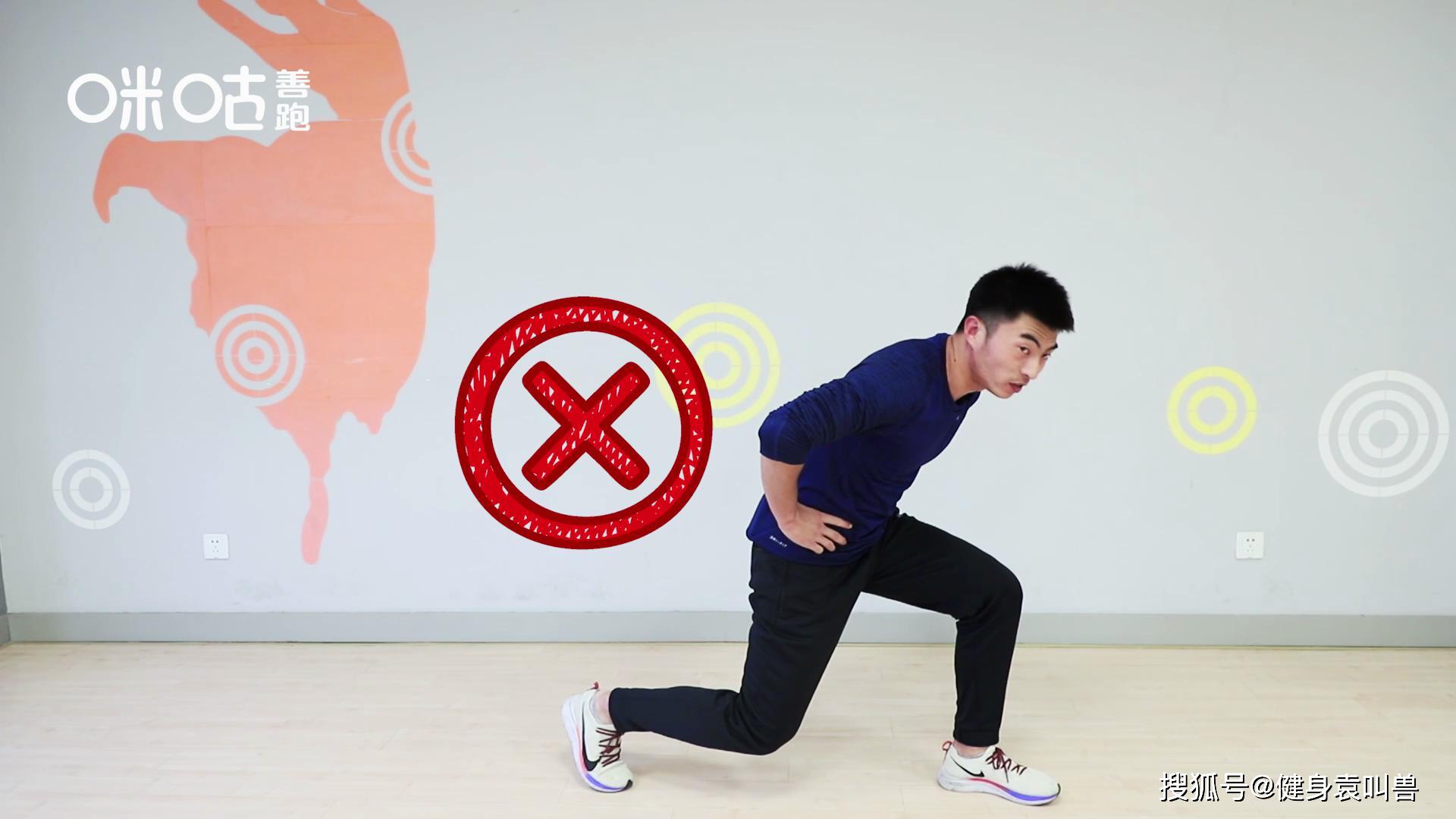 最简单粗暴的瘦腿练习:箭步跳!感受心率飙升,脂肪燃烧的快感!