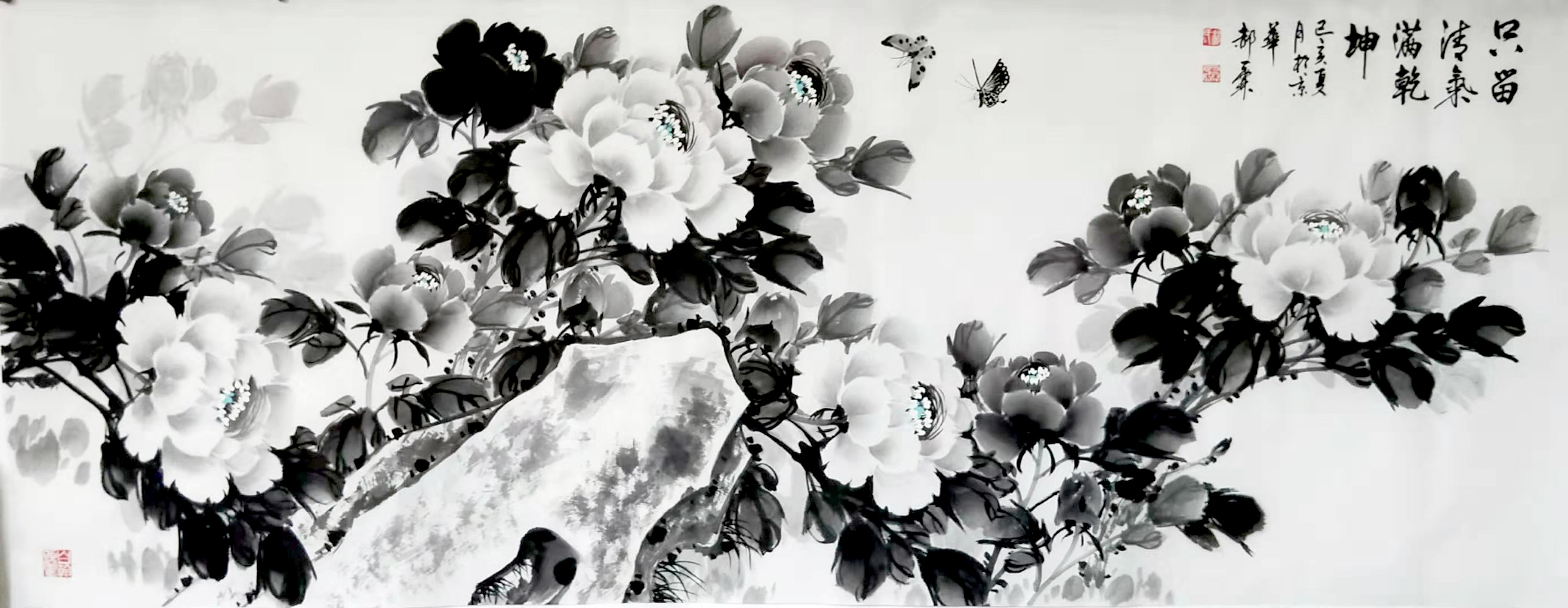 画家郝一霖