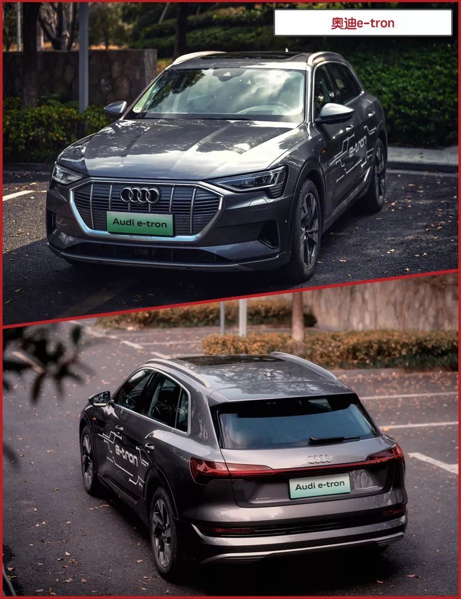 奔驰eqc对比奥迪etron豪华品牌中型纯电suv谁更强