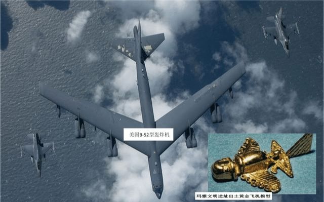 原创3000年前玛雅黄金飞机究竟能飞不