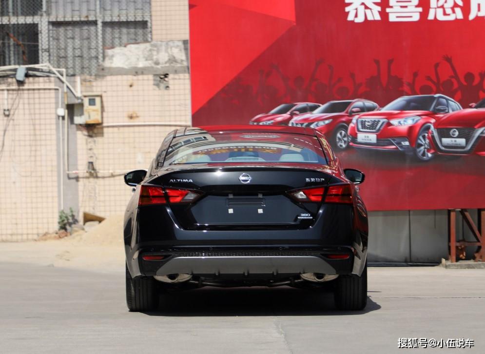 30万买日产天籁顶配值不值?1800公里后,车主却憋了一肚子话说