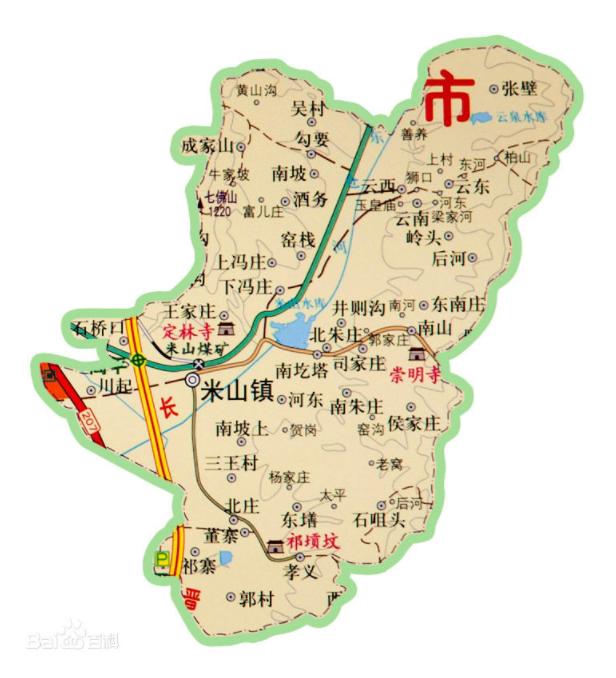 高平米山地图图片