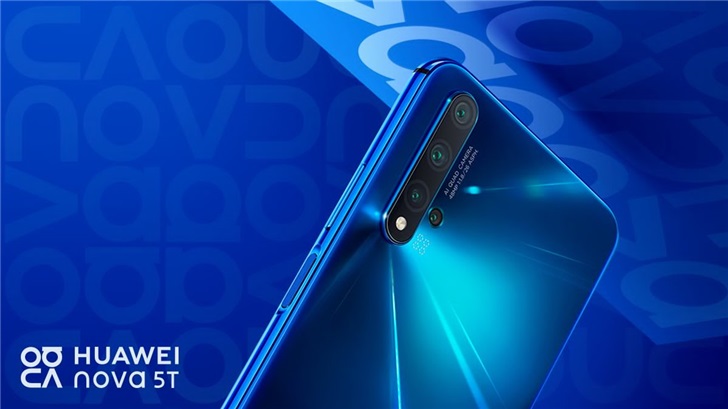 华为nova5t手机推送emui10稳定版更新