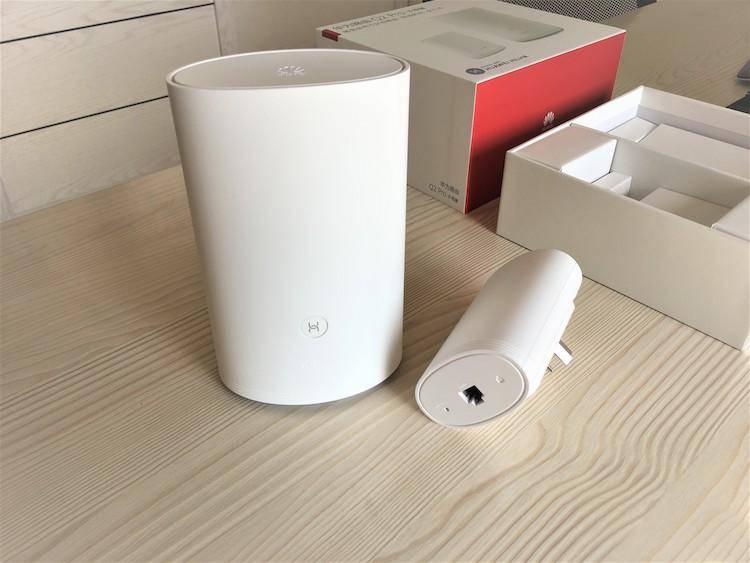 华为路由q2pro子母路由器大户型首选