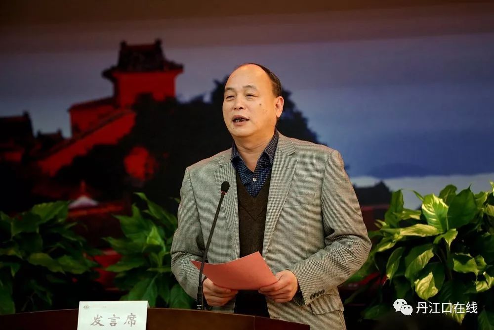 供应商代表长春市汇丰汽车齿轮股份有限公司袁慧秋发言客户代表重庆调