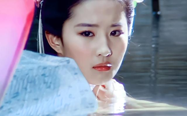 明星的10年对比刘亦菲10年前才是颜值巅峰