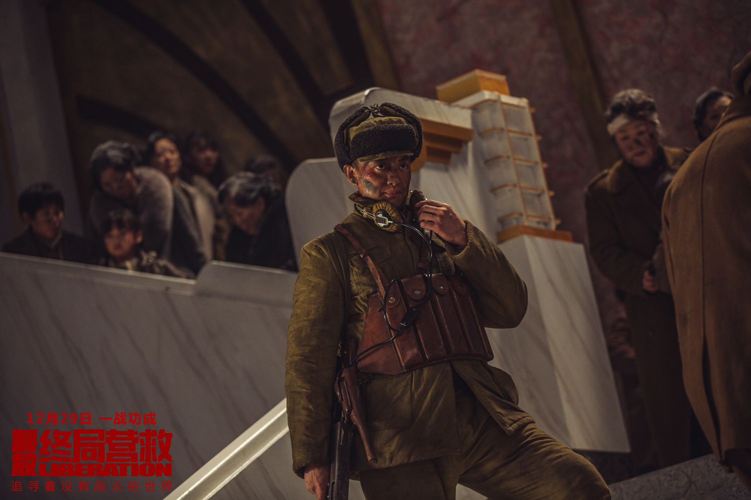 电影解放终局营救发布安排特辑全员沉浸收获战斗勋章