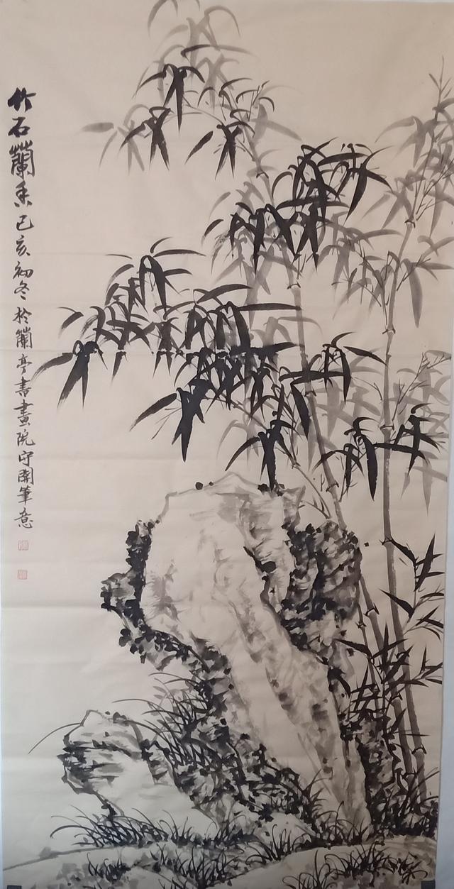 秀逸神韵张守开作品欣赏
