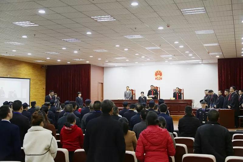 大快人心宣汉公开宣判一起16人涉恶势力犯罪案多人被判刑