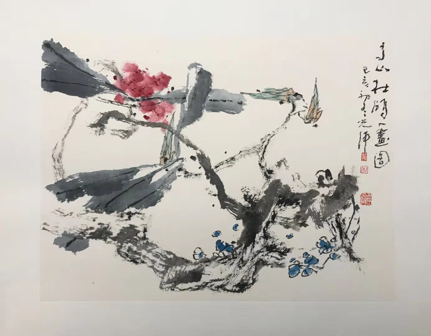 诗画声沈光伟如此幸福的一天