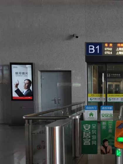 看明月镜片优秀的亚子