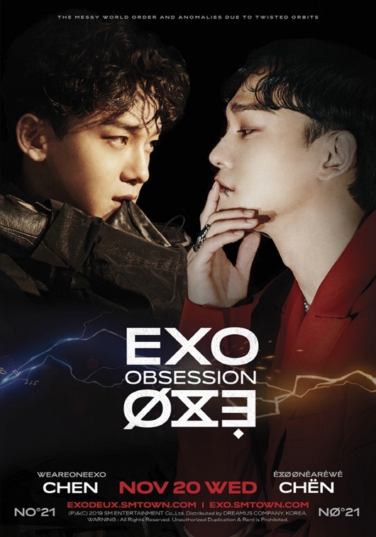 exo新辑《obsession》边伯贤金钟大预告照公开 粗犷vs暗黑迥异风格