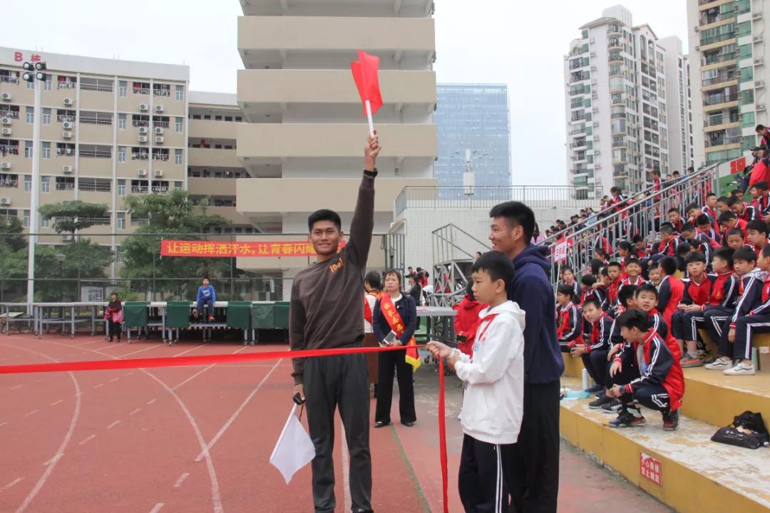 奔跑吧,少年!惠州一中实验学校第五届阳光体育节小学部运动会圆满举行