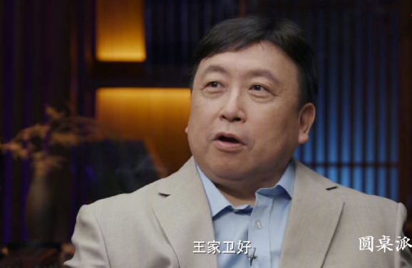原创圆桌派王晶谈执生人生哪有那么多准备好的时候行动才是王道