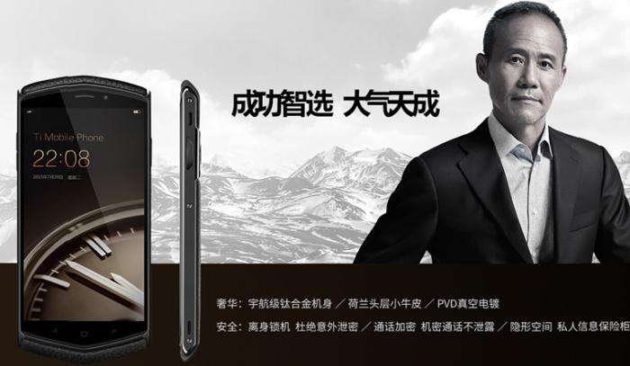 好记星的核心卖点就是"记单词",e人e本的核心卖点是"手写",8848钛金